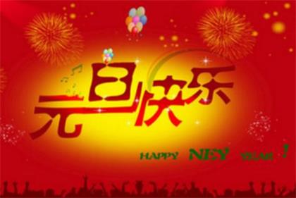 情人节送玫瑰祝福语