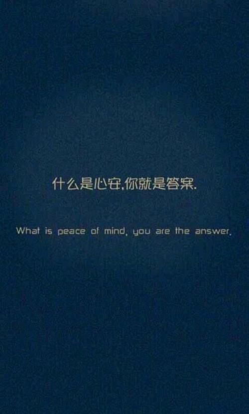 8字爱情短语