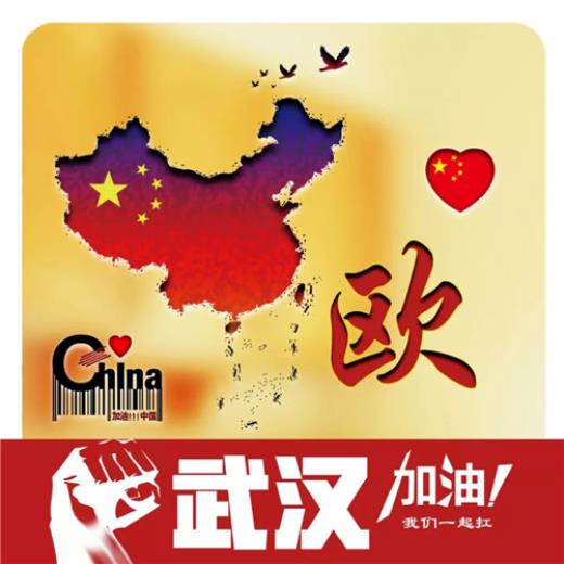 祝客户祝福语大全