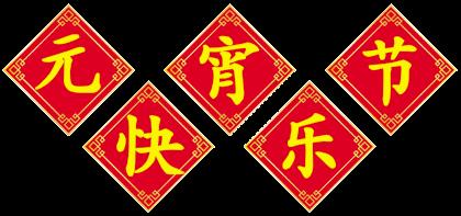 描写想喝酒的唯美句子
