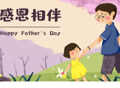 新年祝福语简短10字