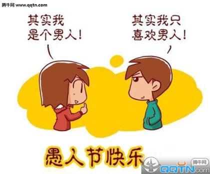 励志说说心情短语大全