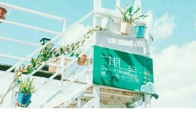 六年级毕业季图片