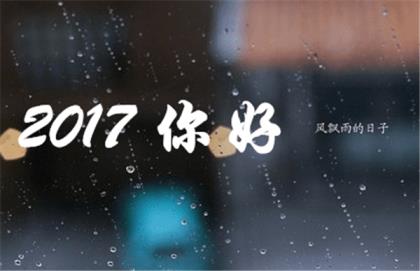 结婚祝福语大全搞笑