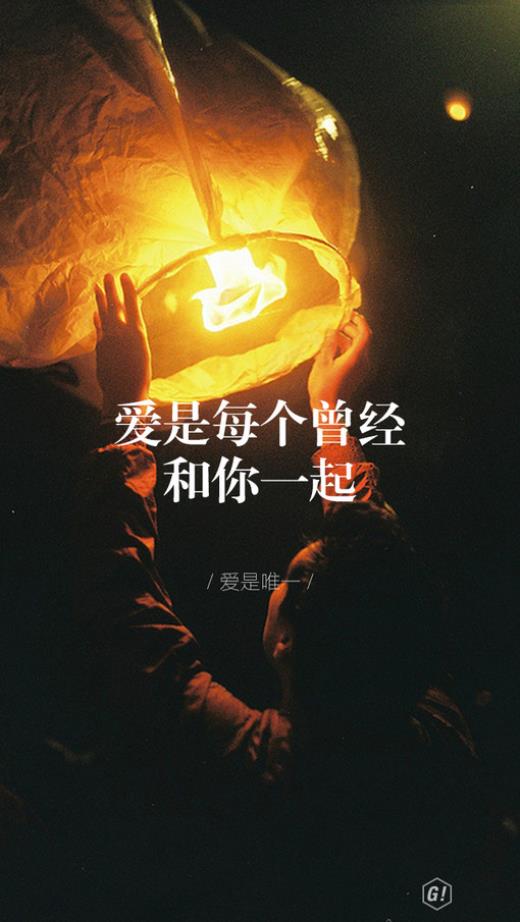 描写海边日出的句子简短