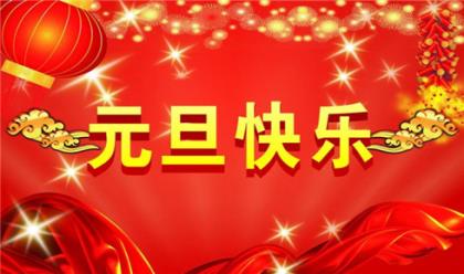呼吁造句大全