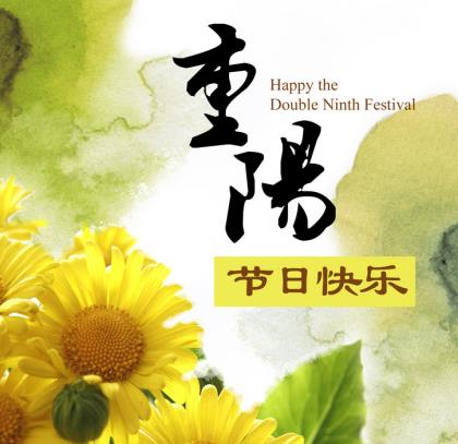 怎么哄女孩子开心的话