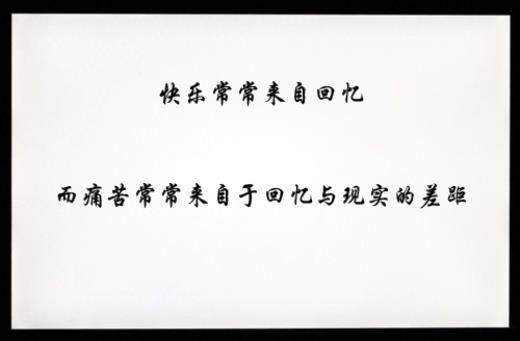 2023年一句话朋友圈文案文艺范简约
