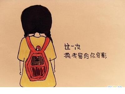 祝朋友生日快乐搞笑逗比说说