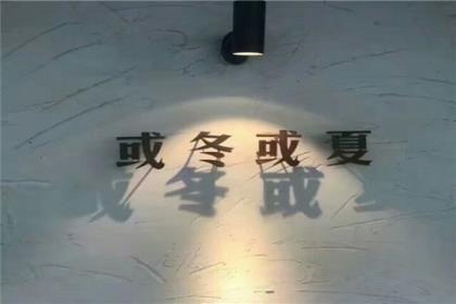 东邪西毒经典句子