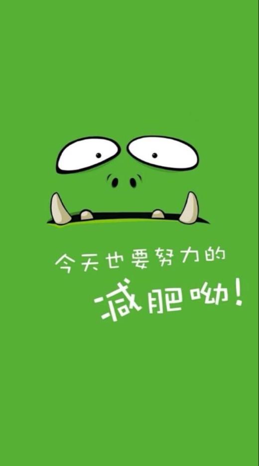 食用油促销广告语