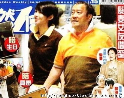 女明星中谁被睡最多,明星美女被谁,本文共(4692字)