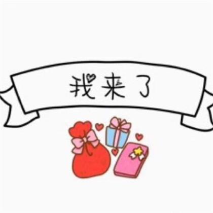 一句简单朋友圈说说