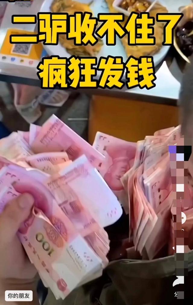 被央视点名批评的8位网红，各个都是咎由自取，没有一位值得同情