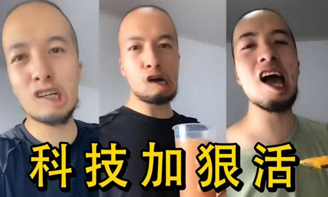 被央视点名批评的8位网红，各个都是咎由自取，没有一位值得同情