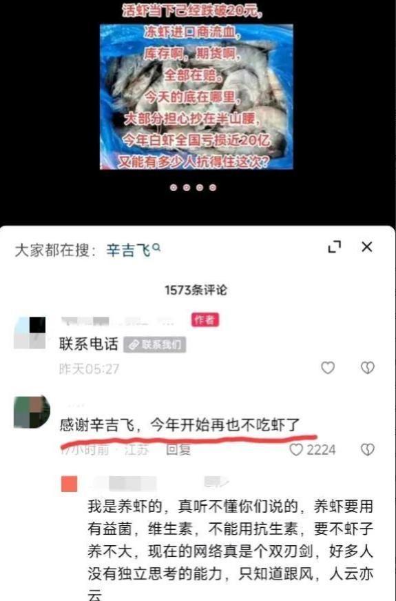 被央视点名批评的8位网红，各个都是咎由自取，没有一位值得同情