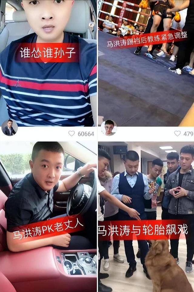 被央视点名批评的8位网红，各个都是咎由自取，没有一位值得同情