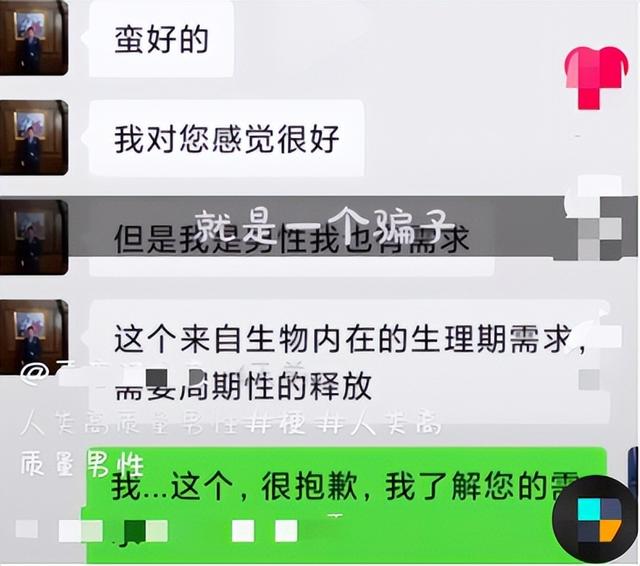 被央视点名批评的8位网红，各个都是咎由自取，没有一位值得同情