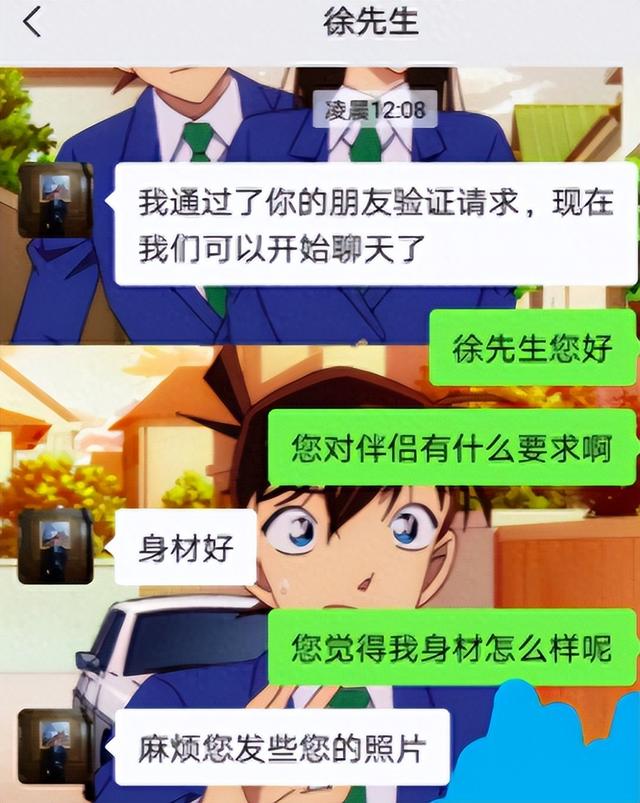 被央视点名批评的8位网红，各个都是咎由自取，没有一位值得同情