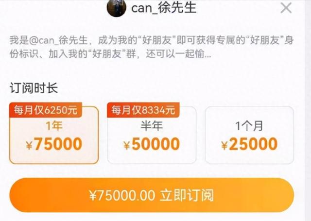 被央视点名批评的8位网红，各个都是咎由自取，没有一位值得同情