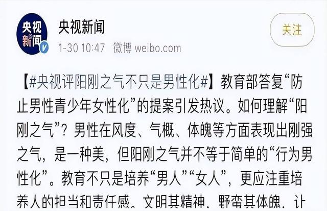 被央视点名批评的8位网红，各个都是咎由自取，没有一位值得同情
