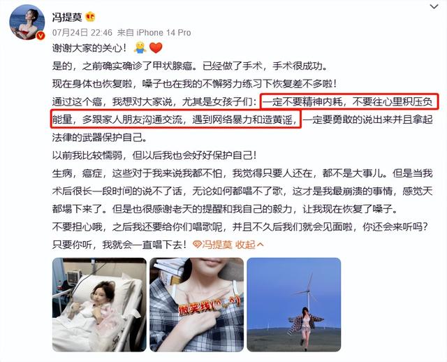 被央视点名批评的8位网红，各个都是咎由自取，没有一位值得同情