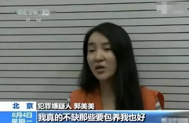 被央视点名批评的8位网红，各个都是咎由自取，没有一位值得同情