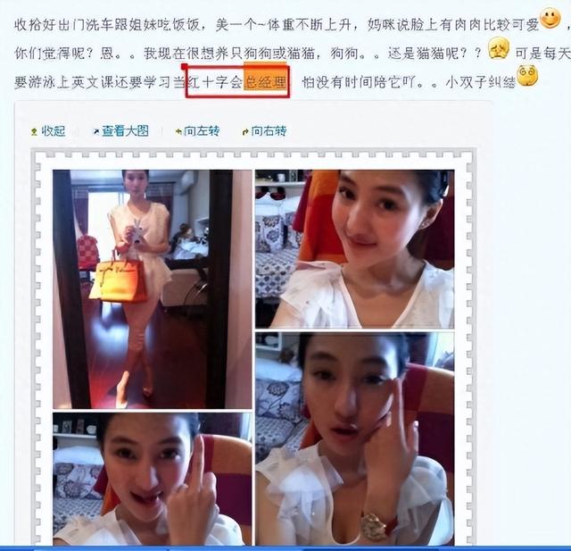 被央视点名批评的8位网红，各个都是咎由自取，没有一位值得同情
