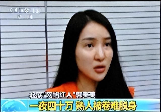 被央视点名批评的8位网红，各个都是咎由自取，没有一位值得同情