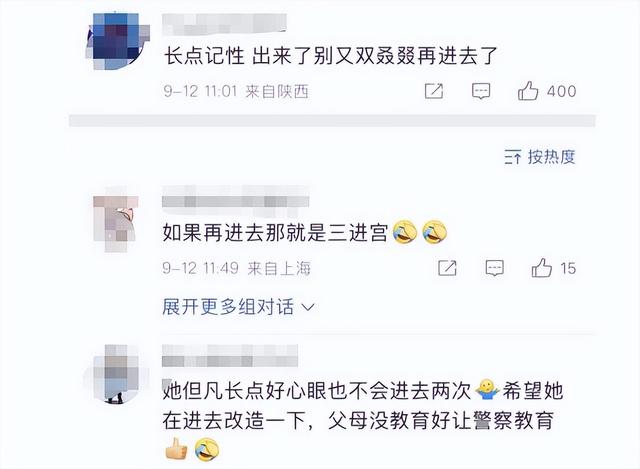 被央视点名批评的8位网红，各个都是咎由自取，没有一位值得同情