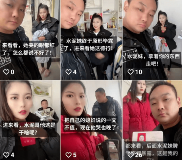 被央视点名批评的8位网红，各个都是咎由自取，没有一位值得同情