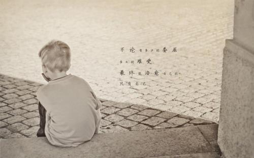 服务型企业口号
