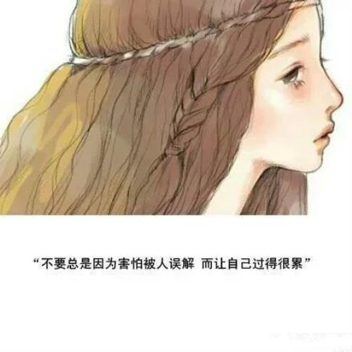 小学生好句子摘抄大全