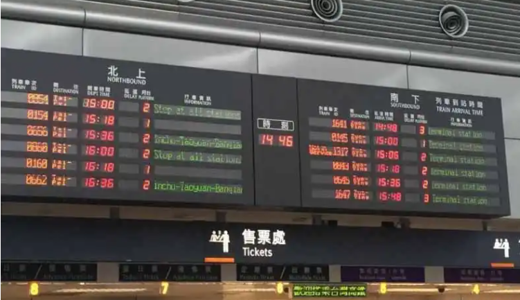 市场份额英文是什么 市场份额英文是什么