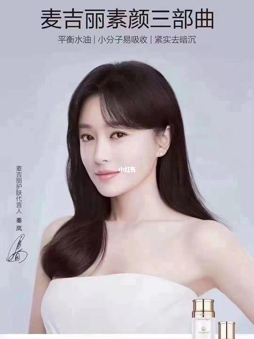明星代言广告,明星代言广告文案(明星代言创意广告)
