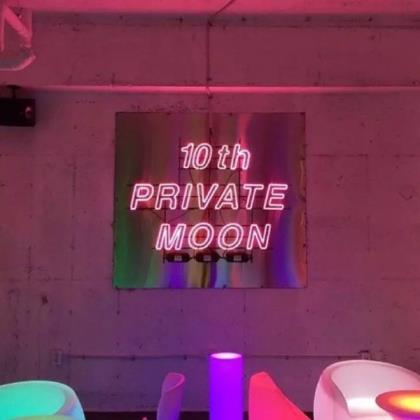 一句话心情签名的微博