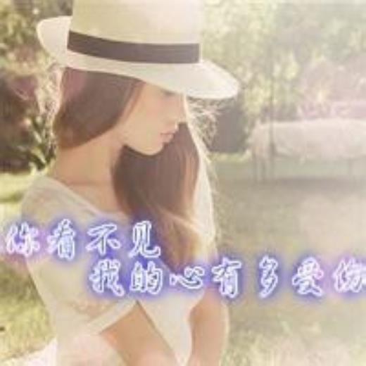 梦醒的句子的说说