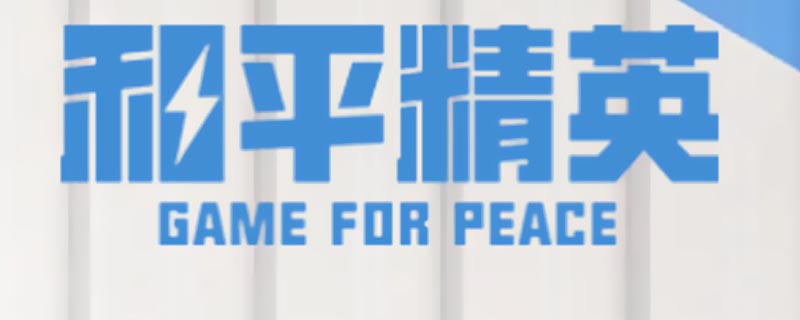 装甲车辆工程专业就业方向与就业前景怎么样 装甲车辆工程专业就业方向与就业前景怎么样