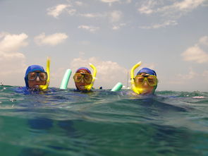 八月塞班岛五日游,尽享夏日狂欢! 八月塞班岛五日游,尽享夏日狂欢!