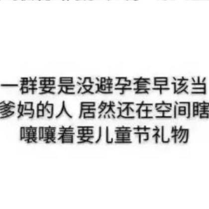 蕴含哲理的爱情句子