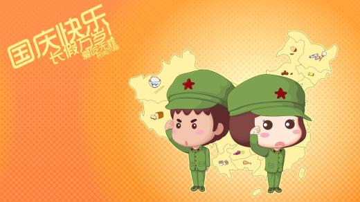 长篇说说大全超长爱情