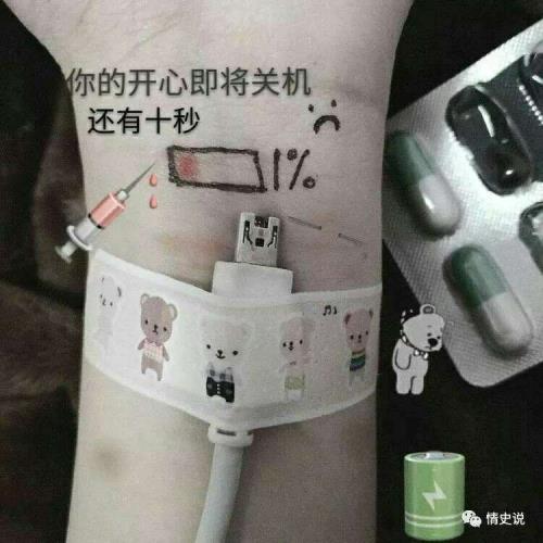 关于读书的英语名言