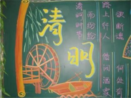 坚持自己的梦想的名言名句