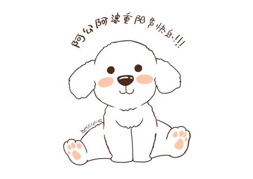 最动人的一句情话