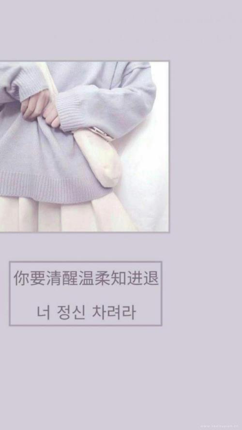 致自己励志的唯美句子