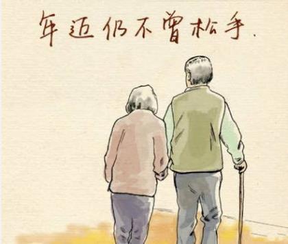 说说心情短语人生感悟