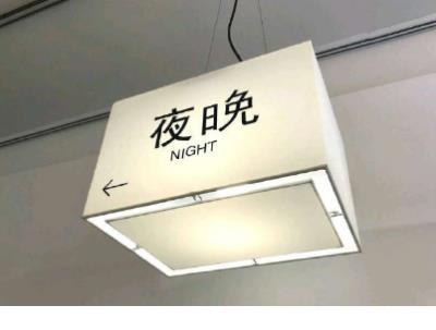 天冷注意保暖祝福语