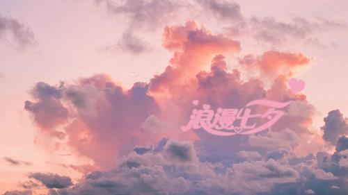 本年的祝福语大全
