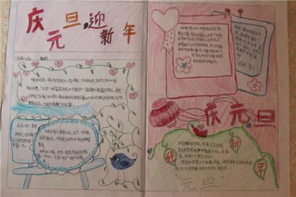 合作产生力量的名言