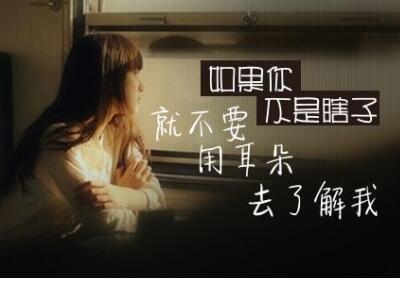 奥斯特洛夫斯基的名言